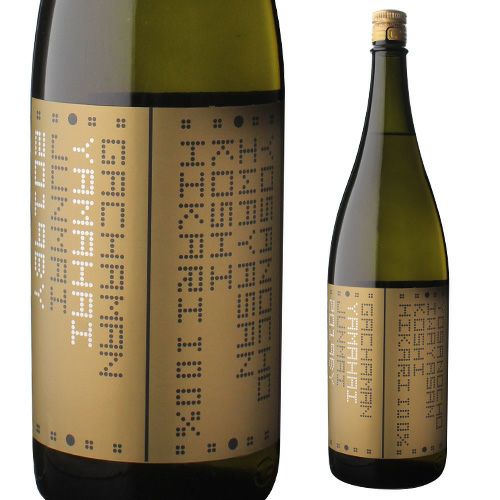 白木久 ブラックラベル ヴィブラント BLACKLABEL vibrant 1.8L 1800ml