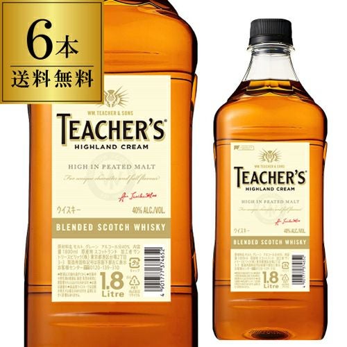 ブレンデッド ｜ リカマン公式通販