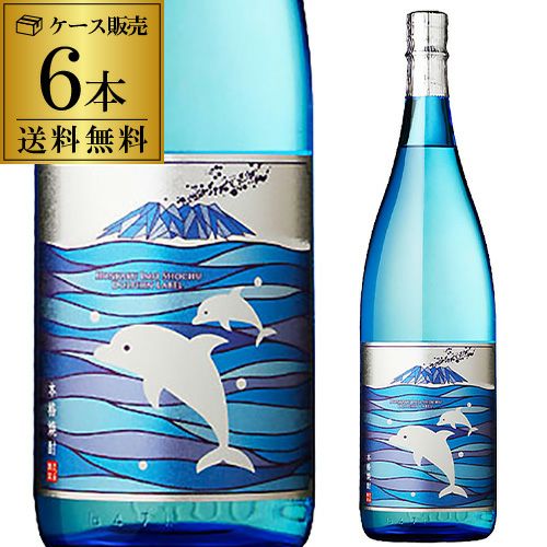 焼酎セット 夏季限定焼酎5本セット 芋焼酎 1800ml 5本 氷輪徹宵 いるか