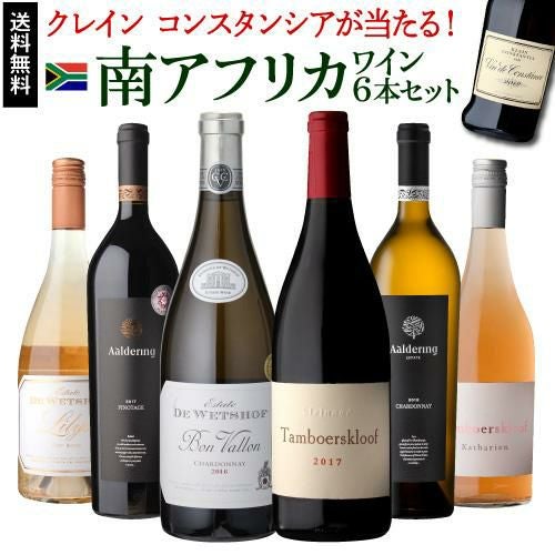 ソウメイ　ロゼ2本セット 楽天市場】＜正規品＞SOUMEI ソウメイ ロゼ2本セット 750ml : お酒市場