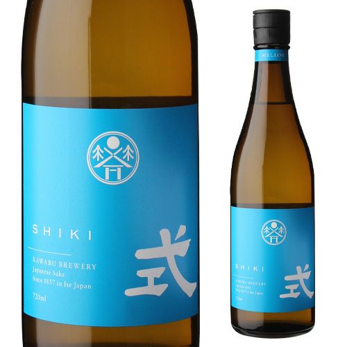 日本酒 式 SHIKI MELLOW 花香 特別純米酒 720ml 15度 三重県 河武醸造