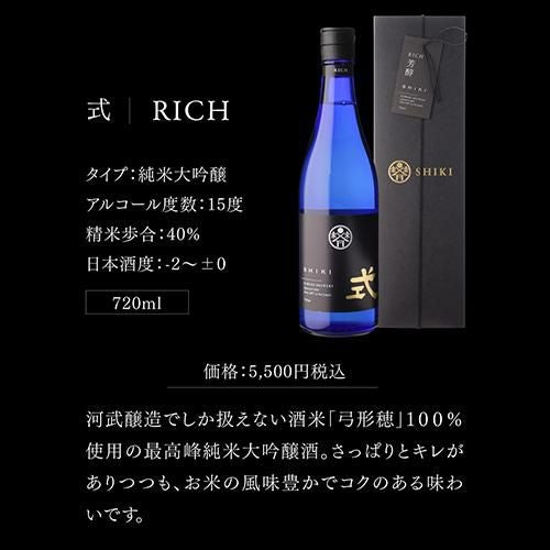 000000023398-06.jpg?size=l&w=