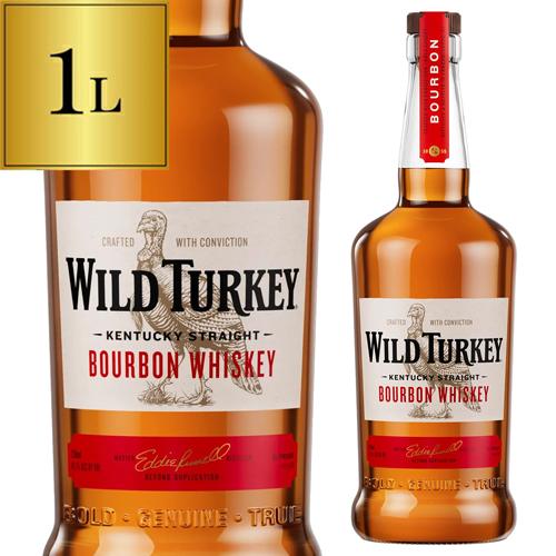 ワイルド ターキー 8年 正規 700ml バーボン ウイスキー Wild Turkey