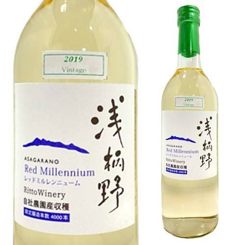 ルバイヤートワイン 白 丸藤葡萄酒 720ml日本 山梨 国産 辛口 ギフト