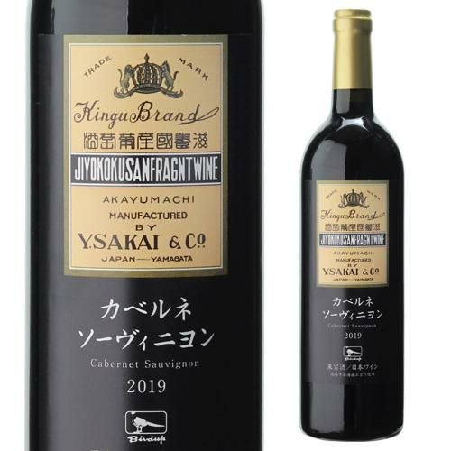 登美 ノーブルドール2009 サントリー 登美の丘ワイナリー 750ml 日本