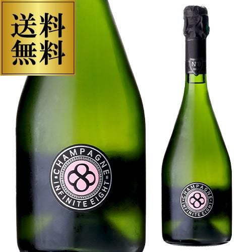 送料無料 インフィニット エイトキュヴェ ブロッサム ブリュット NV 箱