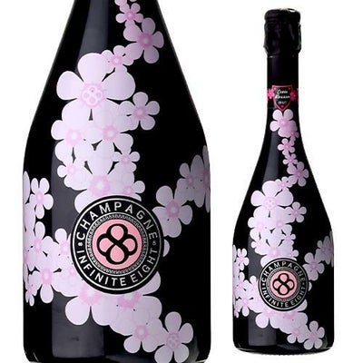 ドミニク マサン キュヴェ ロンヴィT 2012 or 2014 or 2019 ブリュット 