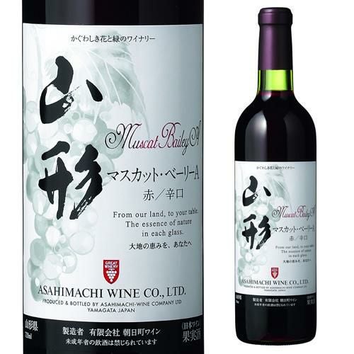 朝日町ワイン 山形マスカットベーリーA 720ml [赤ワイン][日本