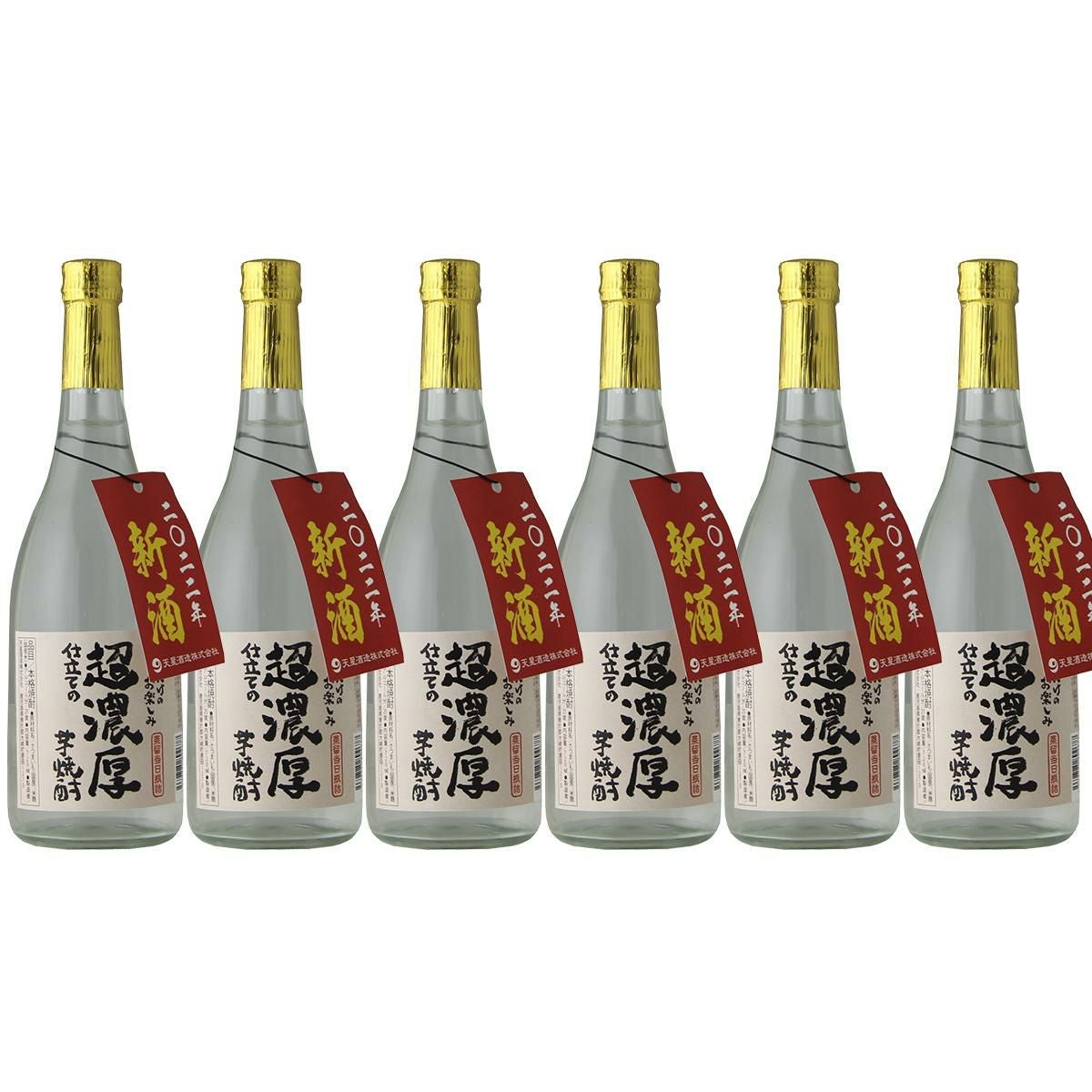 天文館　芋焼酎　1.8リットル6本 天文館 《芋焼酎》 てんもんかん 25度 1800ml 宇都酒造｜かごしまの