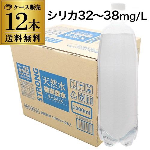 サントリー トリス (旧：クラシック) 2700ml (2.7L)ジャパニーズ