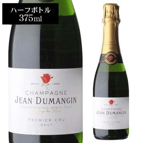 リモージュ　シャンパン ジャン デュマンジャンプルミエ クリュ ブリュット ハーフ 375ml