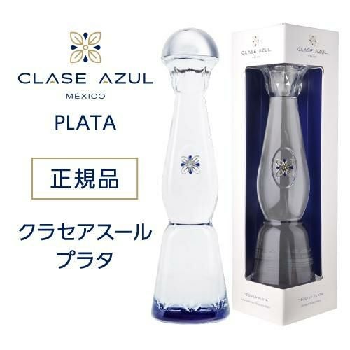 必ず使える1,000円OFFクーポンあり】正規品 クラセアスール プラタ