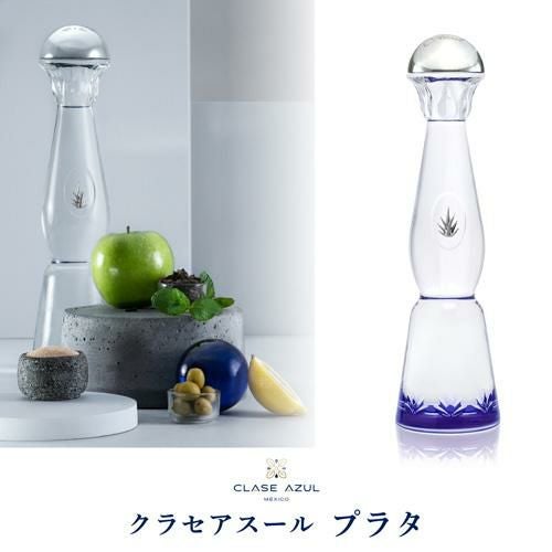 必ず使える1,000円OFFクーポンあり】正規品 クラセアスール プラタ