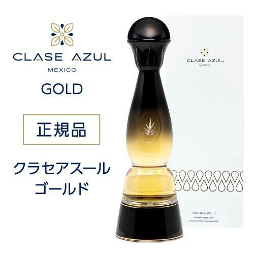 必ず使える2,000円OFFクーポンあり】 正規品 クラセアスール ゴールド