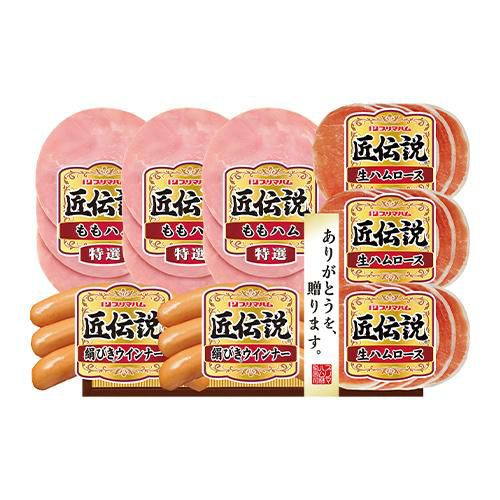 ハム子さま専用の4冊セット 肉の山本 千歳にくやまハムギフトセット 8種 NYH-04｜北海道お土産探検