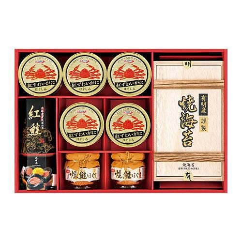 新品ケース付 三匹の侍 1966年 全9巻セット Vintage 1965-69 Case XX 9333 USA Small Stockman Faux Pearl Folding