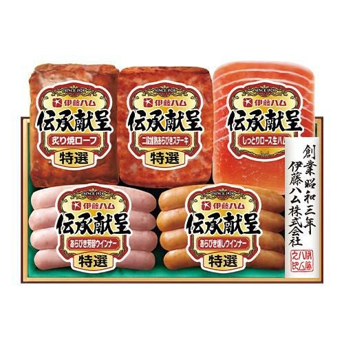 伊藤ハム 伝承献呈バラエティギフト DO-390【冷蔵便】【簡易包装