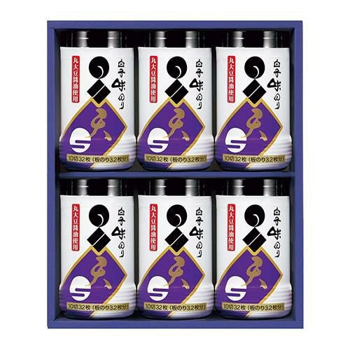 ザ・プレミアム・モルツ ビールセット BPE10S【簡易包装】【持参包装可