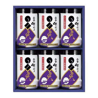 ザ・プレミアム・モルツ ビールセット BPE10S【簡易包装】【持参包装可 