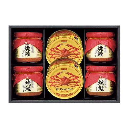 訪問着　新品未使用品　紅型　グレー濃淡　黄　赤　鬼しぼ縮緬　K290 中西敏也 紅型額装 15×15 | Dear Okinawa,