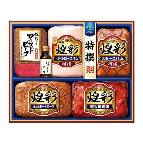 丸大食品 煌彩ギフト DO-MA【冷蔵便】【簡易包装】【全国送料無料