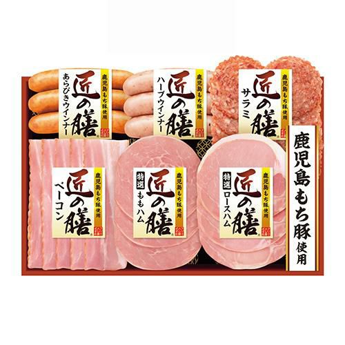 ハムさま 専用ページ プリマハム 匠伝説スライスハムギフト TLS-DO【冷蔵便】【簡易包装