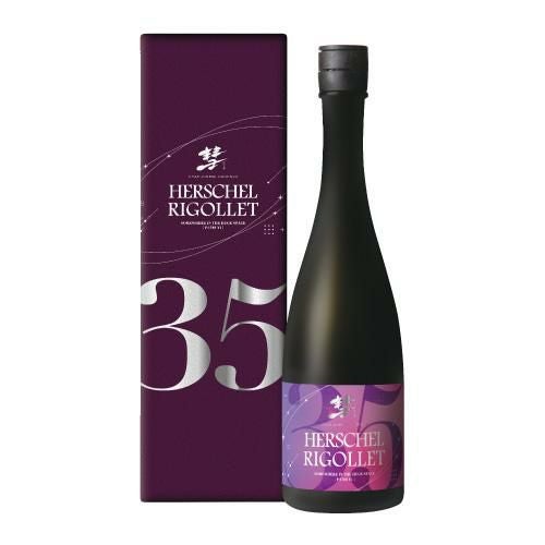彗 純米大吟醸35 美山錦35P/Herschel-Rigollet LS-13【全国送料無料
