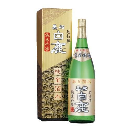 黒松白鹿 「大吟醸・純米金箔」セット(2本)(DK-50)×3箱 内祝い 日本酒 ギフト 送料無料 黒松白鹿 「大吟醸・純米金箔」セット
