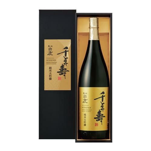 黒松白鹿 大吟醸・純米金箔セット LS-37【全国送料無料】【2025冬