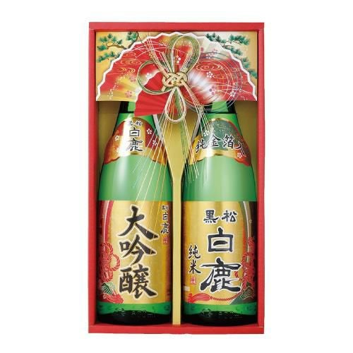 黒松白鹿 大吟醸・純米金箔セット LS-37【全国送料無料】【2025冬