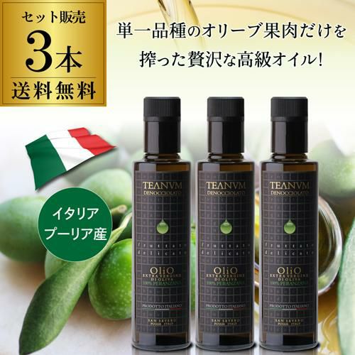 プレミアム ジンロ 乙 720ml | リカマン オンライン プレミアム ジンロ 乙 720ml | リカマン オンライン