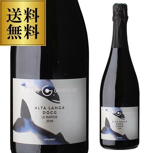 バルベーラ ダルバ 2020 2021 ディエゴ コンテルノ 750ml イタリア