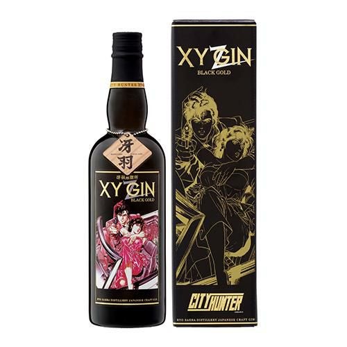 XYGIN BLACK GOLD 45度 700mlエックスワイ ジン ブラックゴールド
