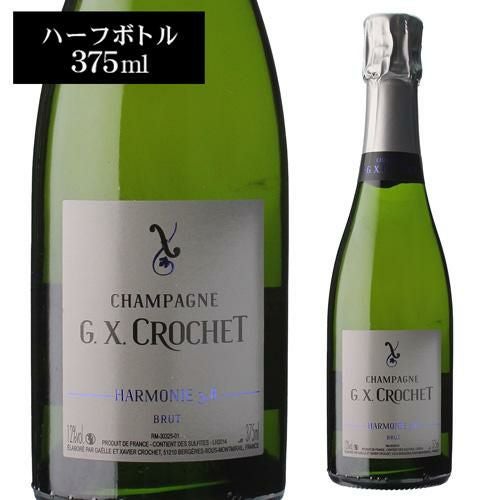 G.X. クロシェハーモニー 3.8 ブリュット ハーフサイズ 375mlコート デ