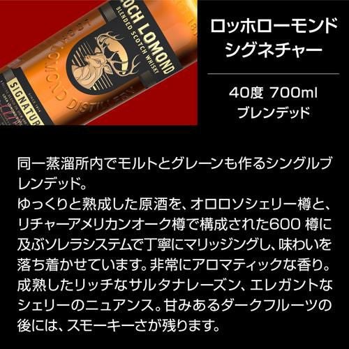 送料無料】お一人様1セットまで 山崎18年が当たるかも！？ハイクラス