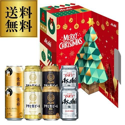 サッポロ ヱビスマイスター ザ・ロイヤルリーフ 瓶 750ml 送料無料