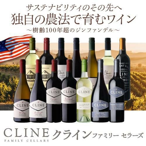 セブン ランチランズ シャルドネ ソノマ カウンティ (2022) or (2023