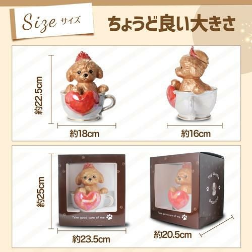 送料無料 正規品 ブランデー 箱付き ティーカッププードル デキャンタ
