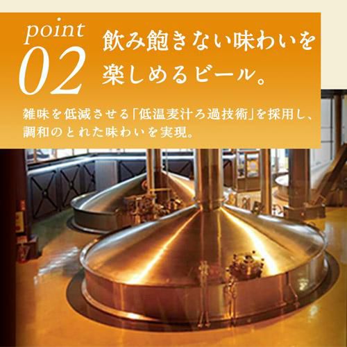 キリン 一番搾り 350ml 缶×24本 送料無料 1ケース(24本) ビール 国産