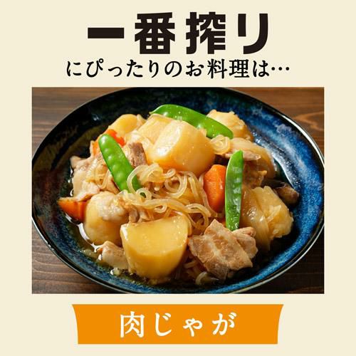 キリン 一番搾り 350ml 缶×24本 送料無料 1ケース(24本) ビール 国産