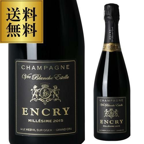 送料無料エンクリミレジメ ブラン ド ブラン グラン クリュ 2015 750ml