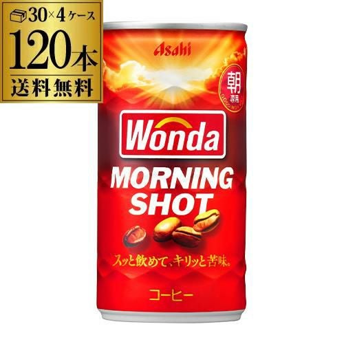 ワンダ コクのブラック 400ml×48本(2ケース) 送料無料 缶 WONDA COFFEE