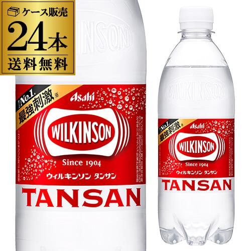 190ml缶》《1ｹｰｽ30本》PRO 炭酸水 | リカマン オンライン