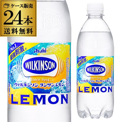 特製グラス8個付き（全2種×各4個入り）】キリンビール 晴れ風 350ml缶