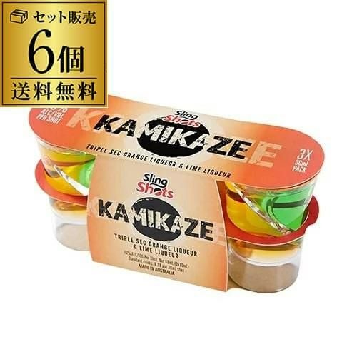 マシュー　スリングショット36本スマショット20本 楽天市場】【スリングショット リキュール 一口ショット 30ml×3 2種類