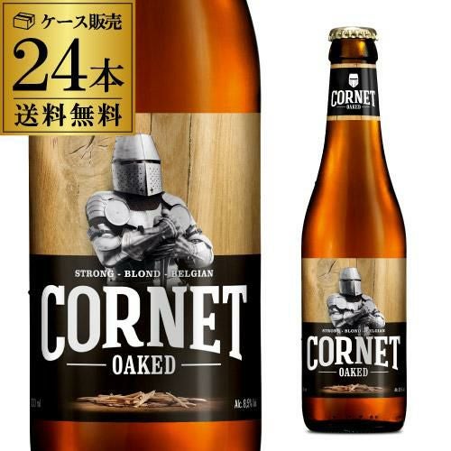 レフブロンド 330ml 瓶 ビール 輸入ビール ベルギー | リカマン オンライン