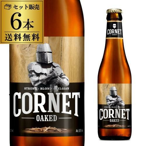 レフブロンド 330ml 瓶 ビール 輸入ビール ベルギー | リカマン オンライン