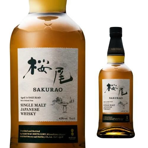厚岸蒸留所 ニューボーン 第2弾 200ml ファウンデーションズ2 AKKESHI