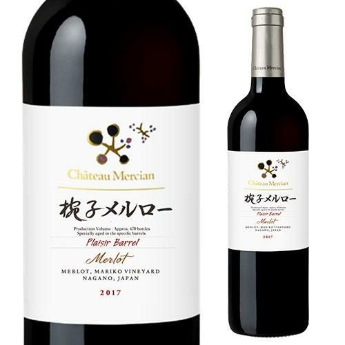 ソラリス 信州 小諸メルロー 2018 日本ワイン マンズワイン 赤ワイン