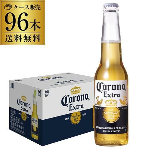 オールドケンプトン オールドステイブルズ 500ml 40.5度